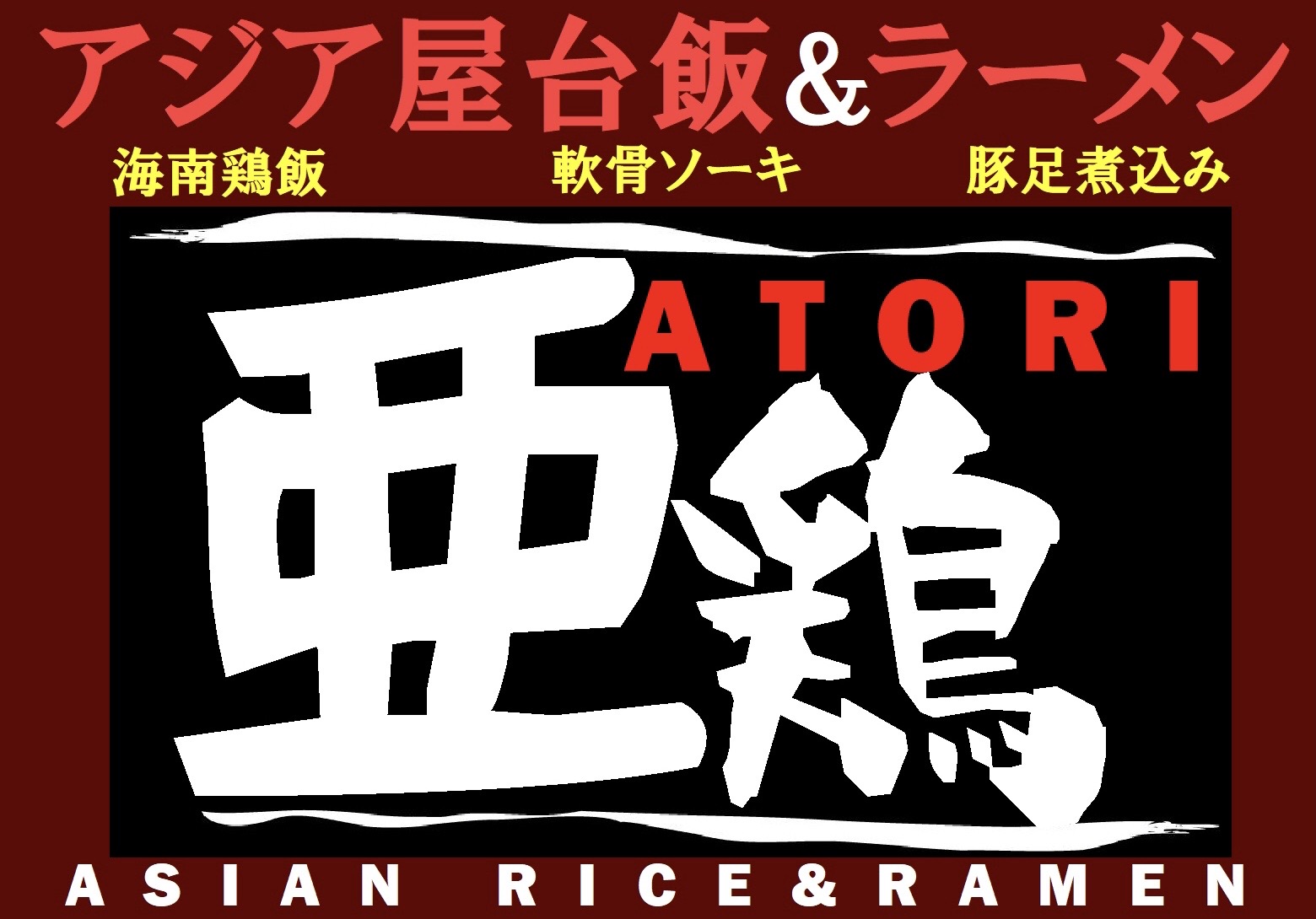 [&AWACX cFL@{(ATORI) C`LCX@\[LCX