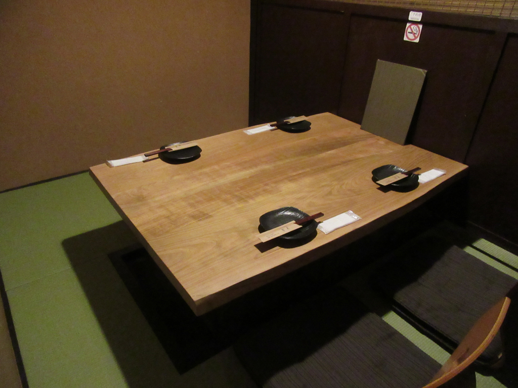 Tatami seat