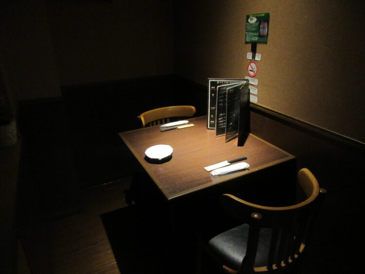 全4室ございます